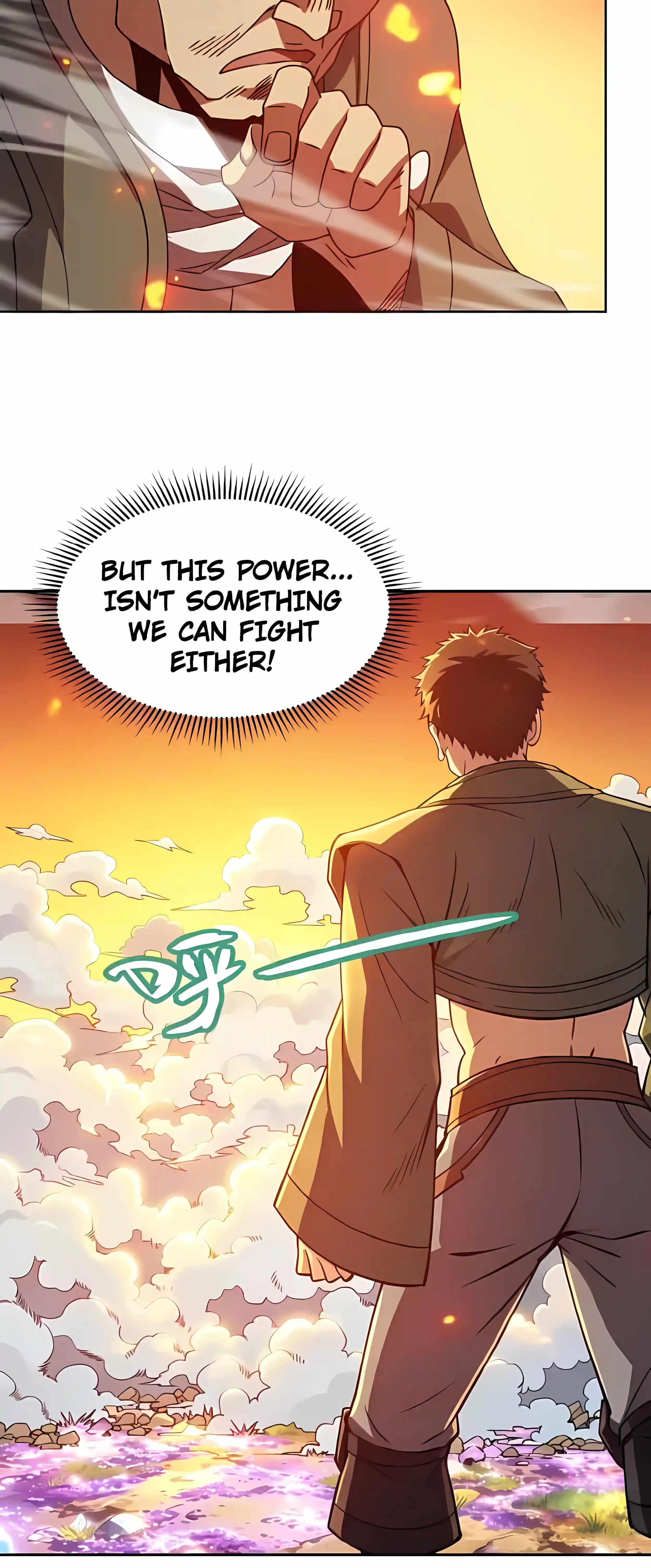 Global Beast Tamer: I Can See the Path of Evolution (2025) — Chapter 98 — page 17