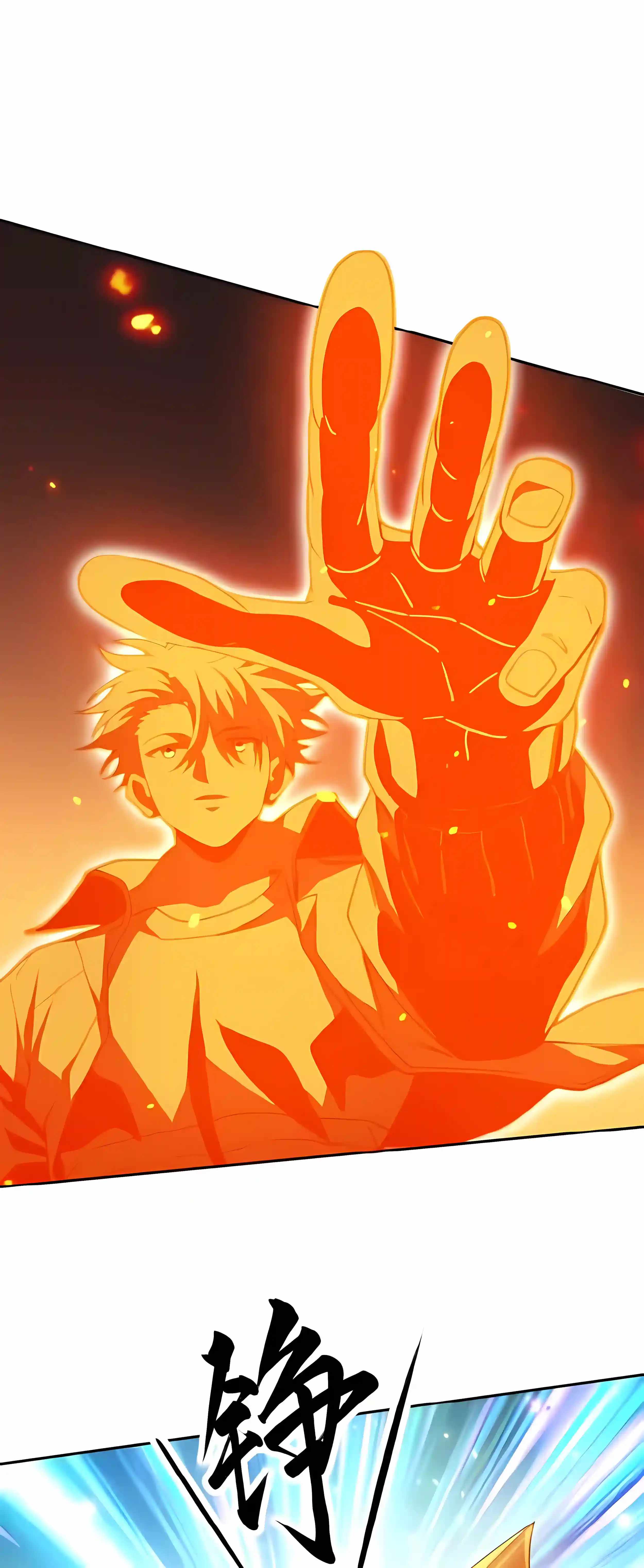 Global Beast Tamer: I Can See the Path of Evolution (2025) — Chapter 98 — page 26