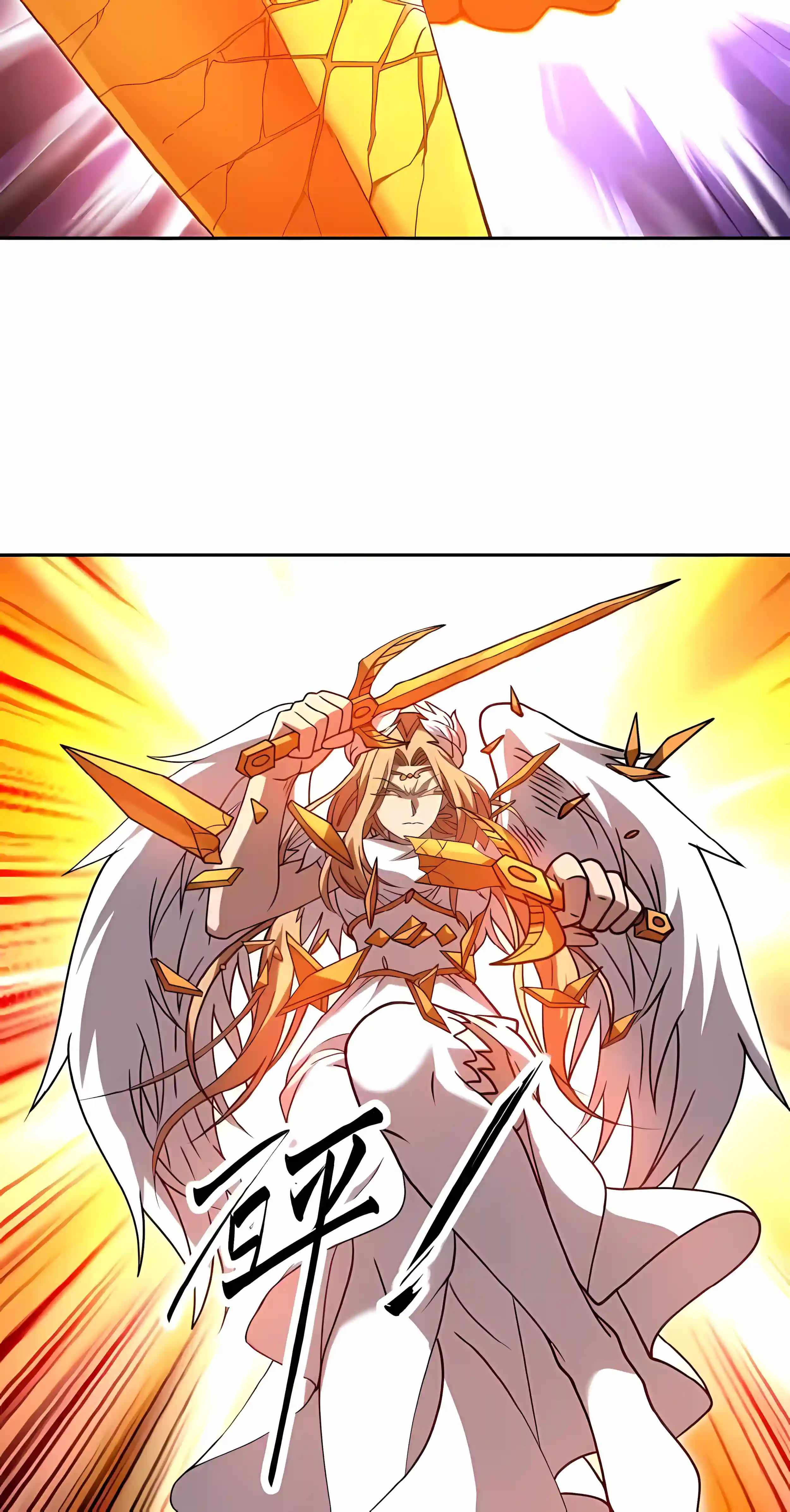 Global Beast Tamer: I Can See the Path of Evolution (2025) — Chapter 98 — page 36