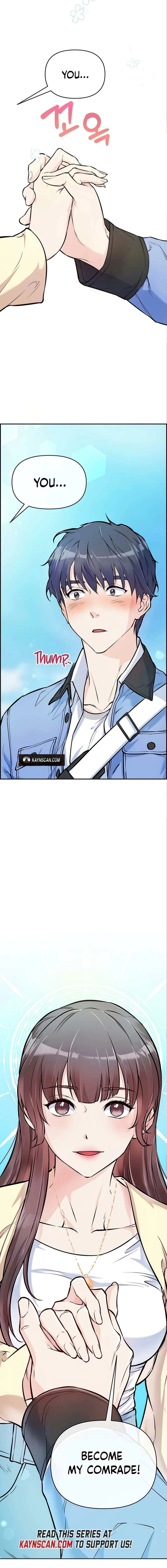 Humanity’s Strongest Boyfriend — Chapter 1 — page 6