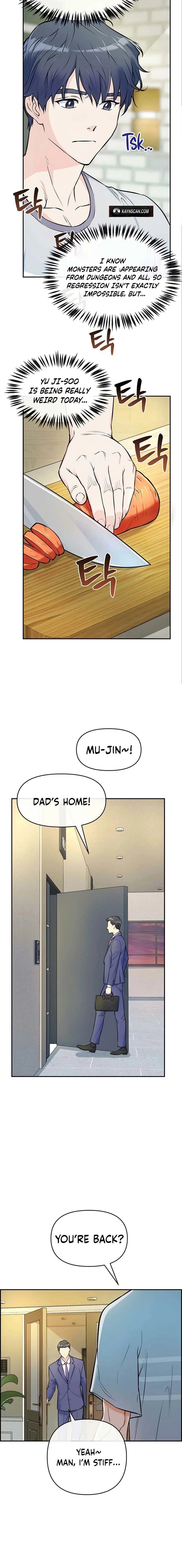 Humanity’s Strongest Boyfriend — Chapter 1 — page 8