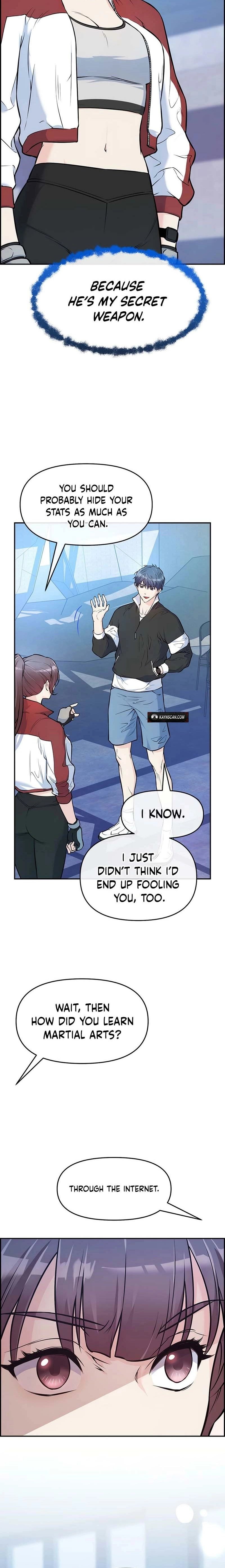 Humanity’s Strongest Boyfriend — Chapter 1 — page 26