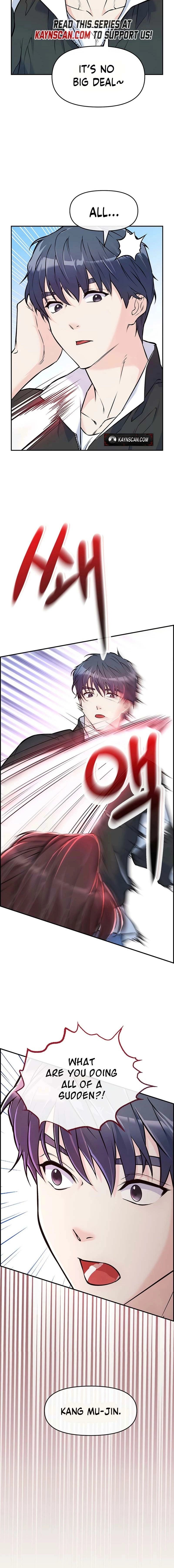 Humanity’s Strongest Boyfriend — Chapter 1 — page 28