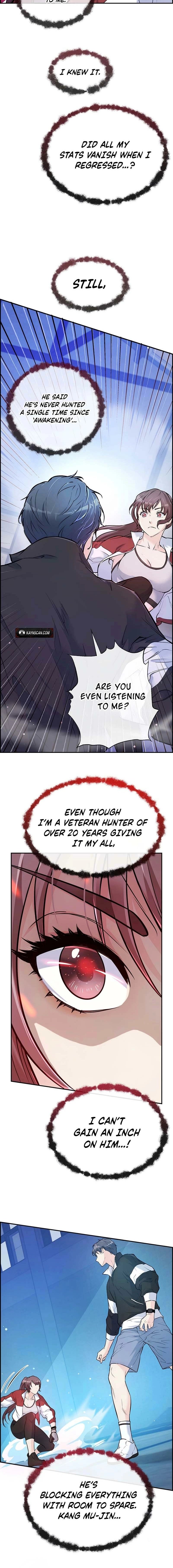 Humanity’s Strongest Boyfriend — Chapter 1 — page 32