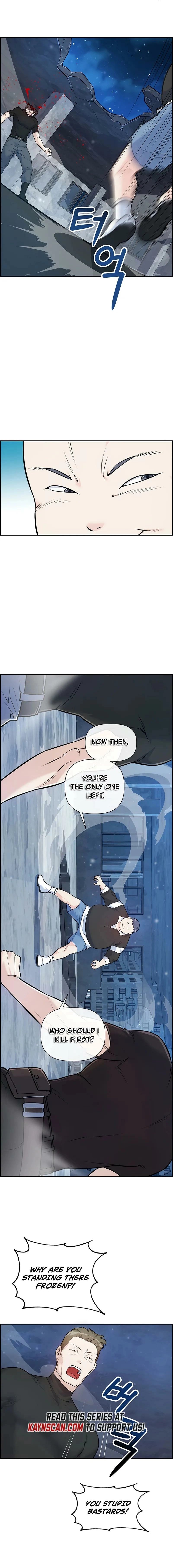 Humanity’s Strongest Boyfriend — Chapter 10 — page 8