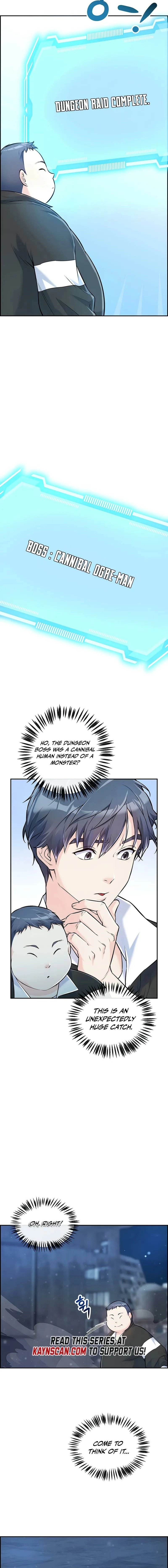 Humanity’s Strongest Boyfriend — Chapter 10 — page 12