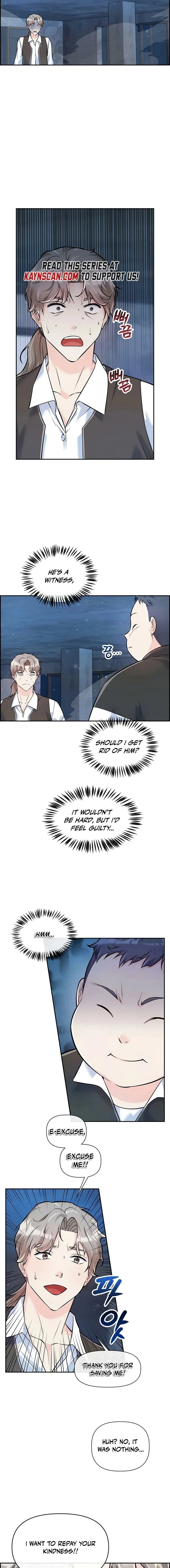Humanity’s Strongest Boyfriend — Chapter 10 — page 13