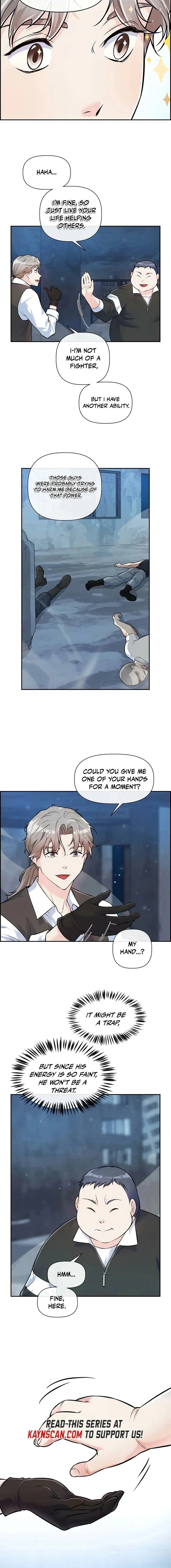 Humanity’s Strongest Boyfriend — Chapter 10 — page 14