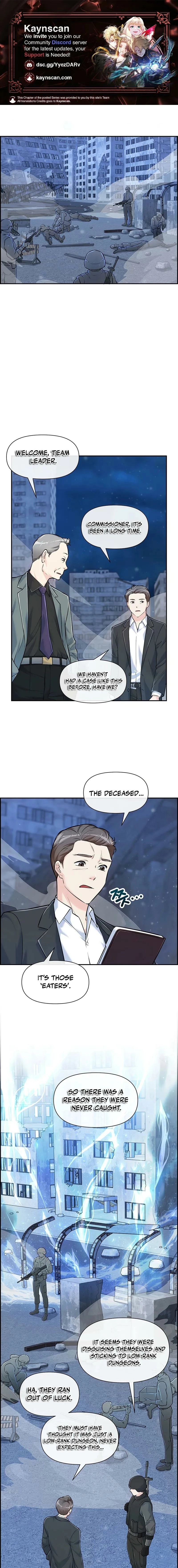 Humanity’s Strongest Boyfriend — Chapter 11 — page 1