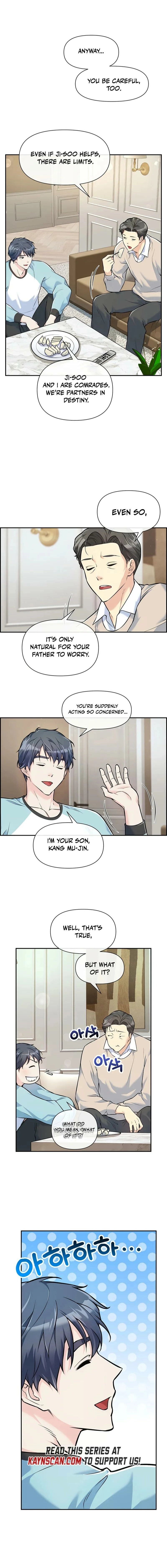 Humanity’s Strongest Boyfriend — Chapter 11 — page 4
