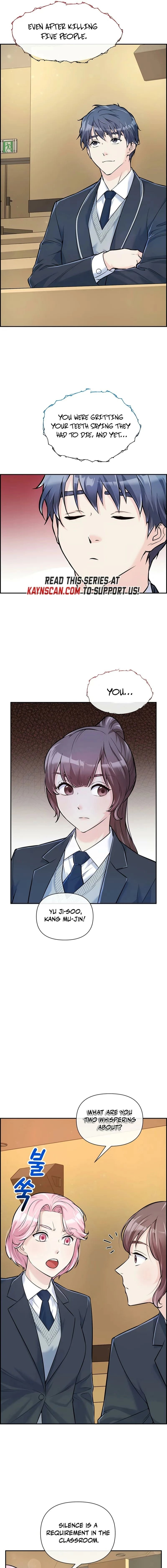 Humanity’s Strongest Boyfriend — Chapter 11 — page 7