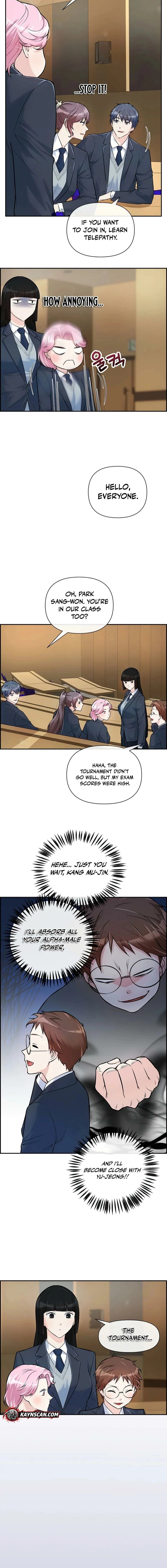 Humanity’s Strongest Boyfriend — Chapter 11 — page 8