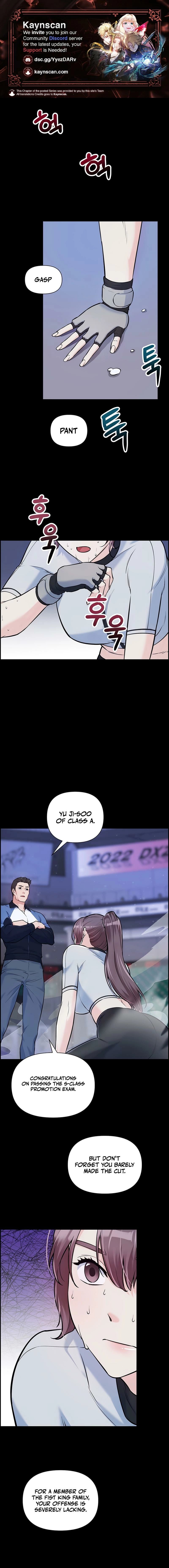 Humanity’s Strongest Boyfriend — Chapter 12 — page 1