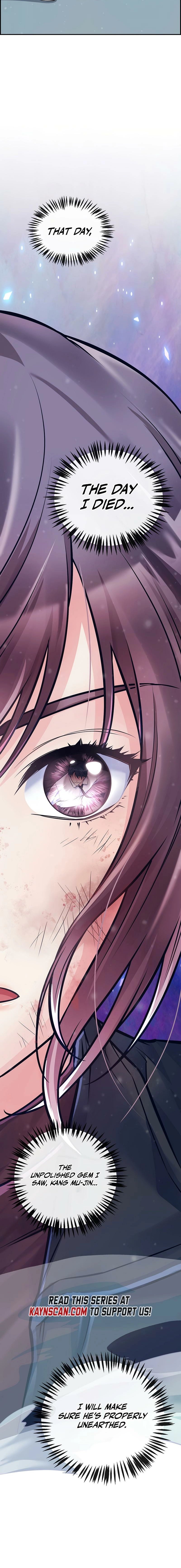 Humanity’s Strongest Boyfriend — Chapter 12 — page 6