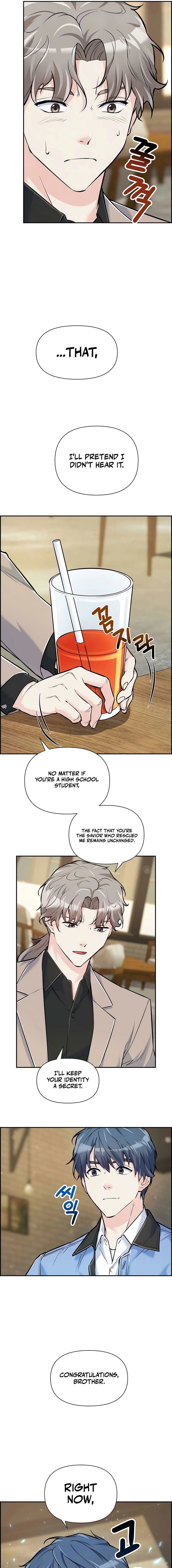 Humanity’s Strongest Boyfriend — Chapter 13 — page 11