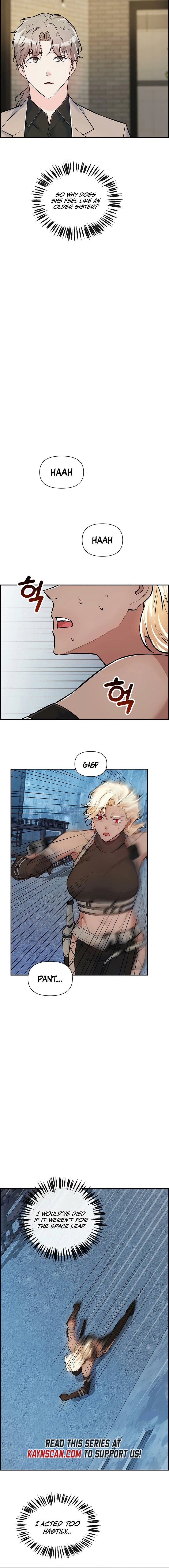Humanity’s Strongest Boyfriend — Chapter 13 — page 14