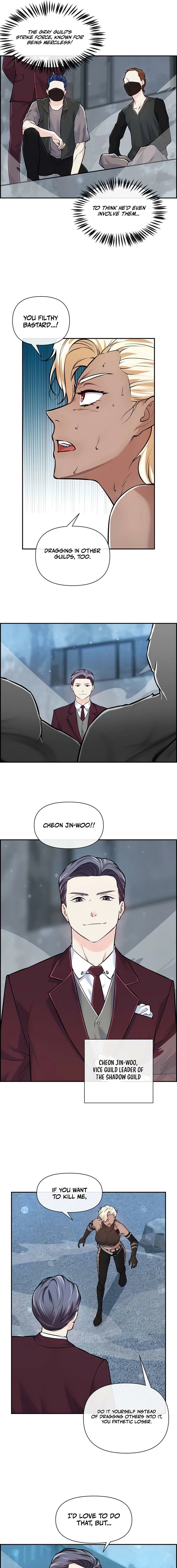 Humanity’s Strongest Boyfriend — Chapter 13 — page 17