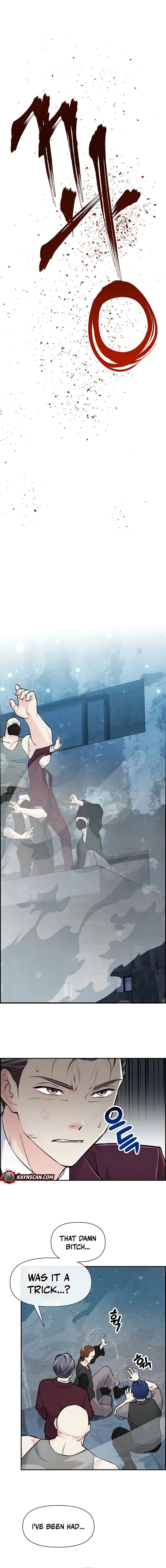 Humanity’s Strongest Boyfriend — Chapter 14 — page 2