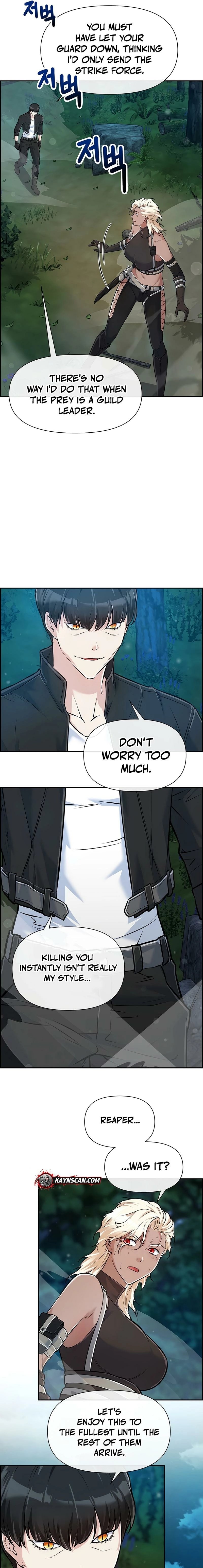 Humanity’s Strongest Boyfriend — Chapter 14 — page 5