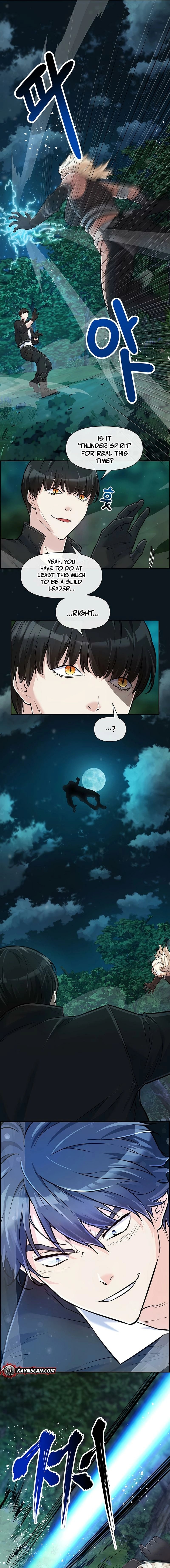 Humanity’s Strongest Boyfriend — Chapter 14 — page 7
