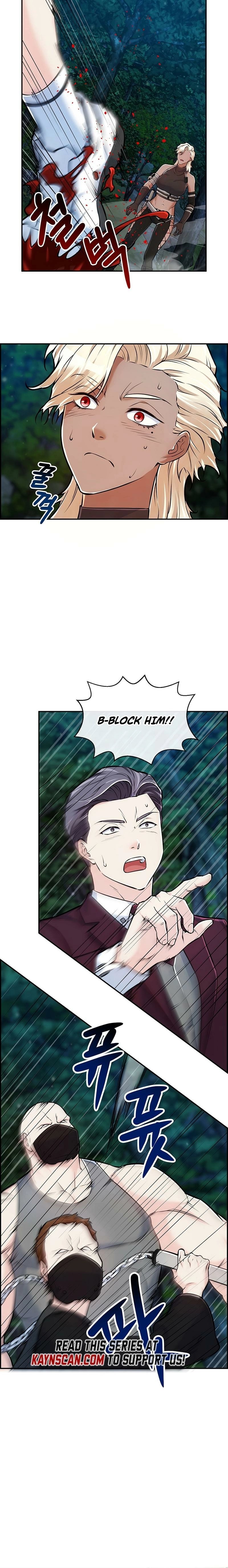 Humanity’s Strongest Boyfriend — Chapter 14 — page 10