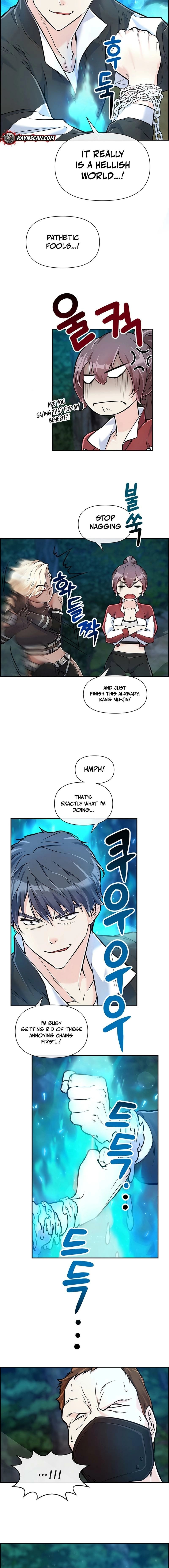 Humanity’s Strongest Boyfriend — Chapter 14 — page 14