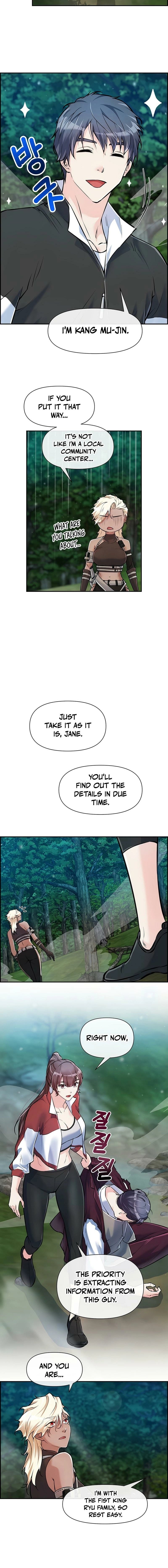 Humanity’s Strongest Boyfriend — Chapter 15 — page 2