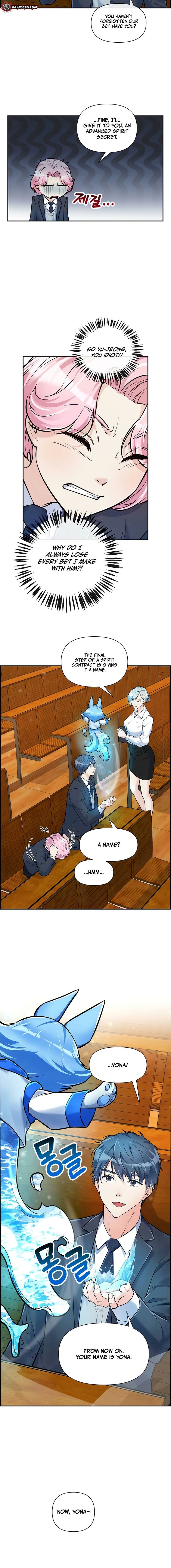 Humanity’s Strongest Boyfriend — Chapter 16 — page 4