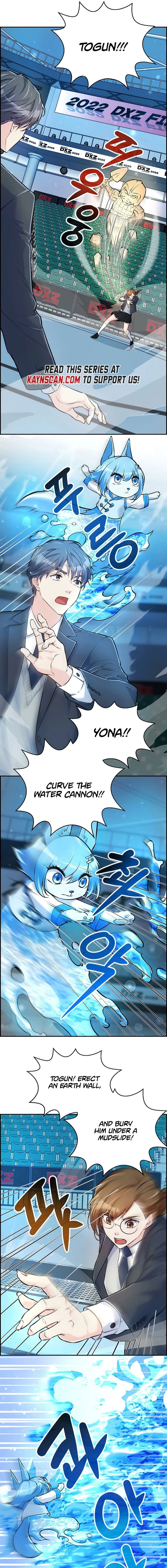 Humanity’s Strongest Boyfriend — Chapter 16 — page 11
