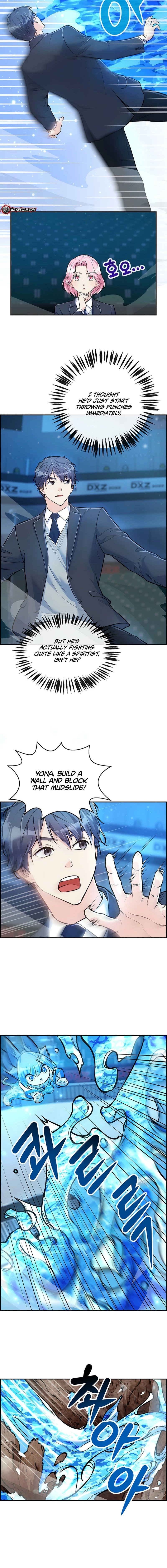 Humanity’s Strongest Boyfriend — Chapter 16 — page 12
