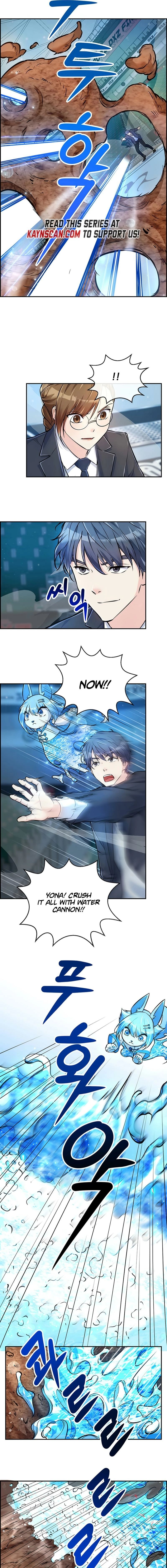 Humanity’s Strongest Boyfriend — Chapter 16 — page 15