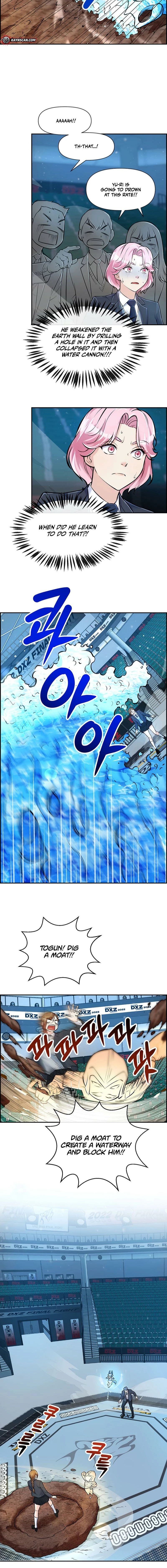 Humanity’s Strongest Boyfriend — Chapter 16 — page 16