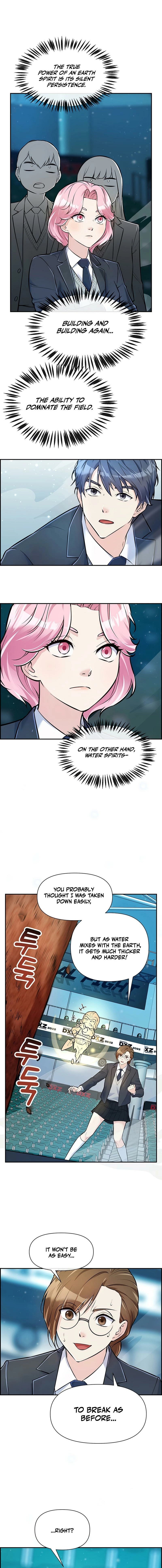 Humanity’s Strongest Boyfriend — Chapter 17 — page 2