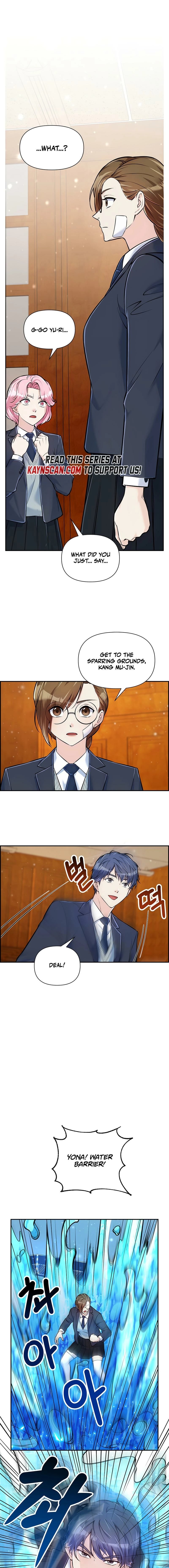 Humanity’s Strongest Boyfriend — Chapter 17 — page 7