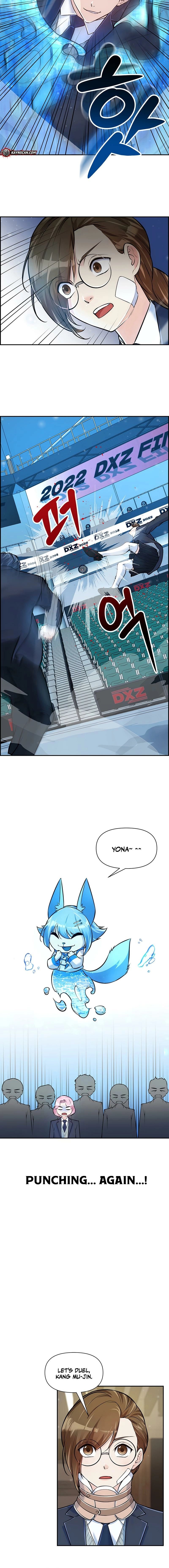 Humanity’s Strongest Boyfriend — Chapter 17 — page 8