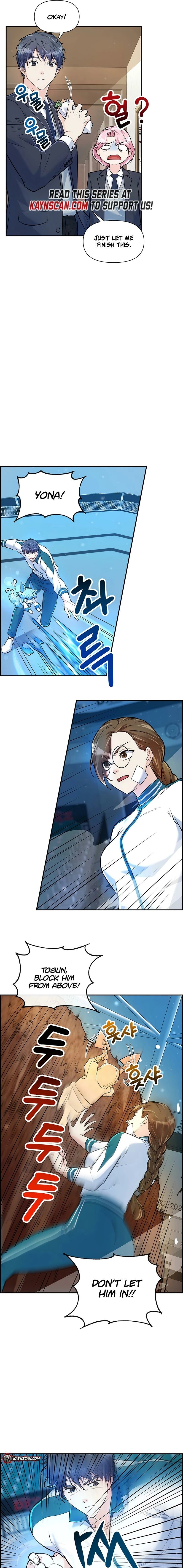 Humanity’s Strongest Boyfriend — Chapter 17 — page 9