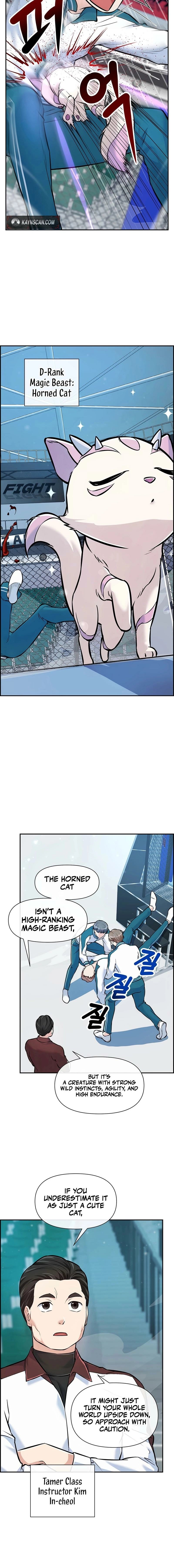 Humanity’s Strongest Boyfriend — Chapter 18 — page 2