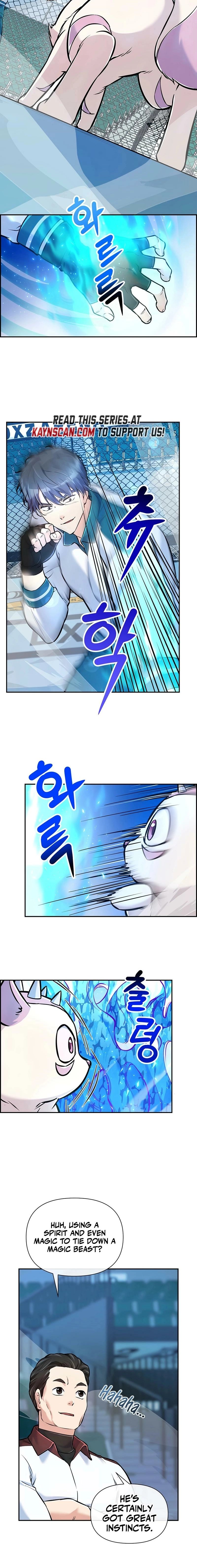 Humanity’s Strongest Boyfriend — Chapter 18 — page 6