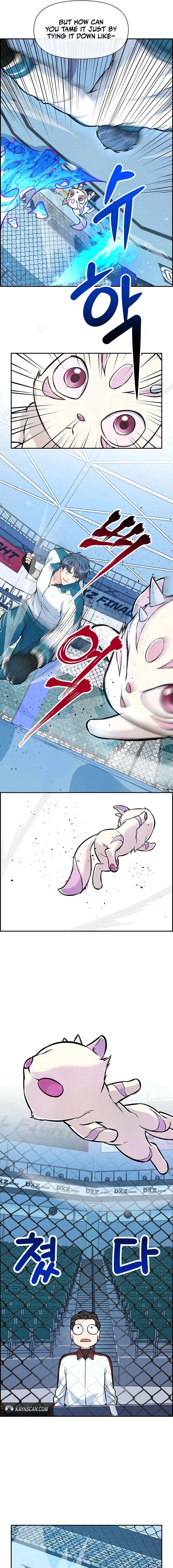 Humanity’s Strongest Boyfriend — Chapter 18 — page 7