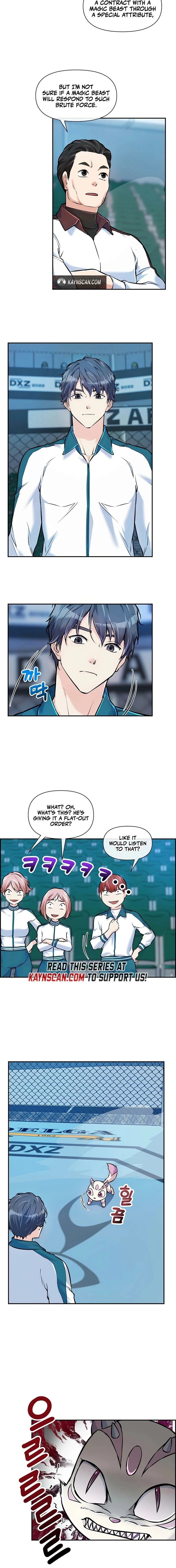 Humanity’s Strongest Boyfriend — Chapter 18 — page 12