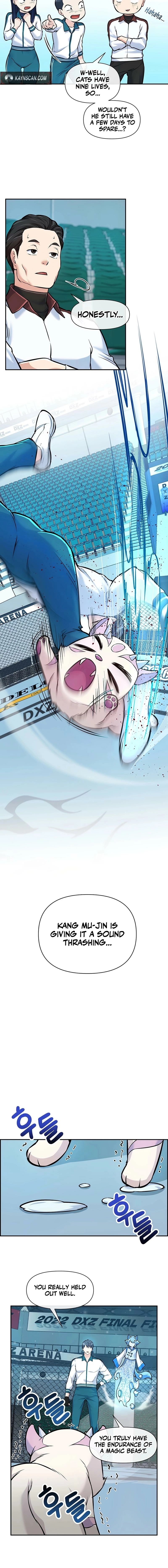 Humanity’s Strongest Boyfriend — Chapter 18 — page 14