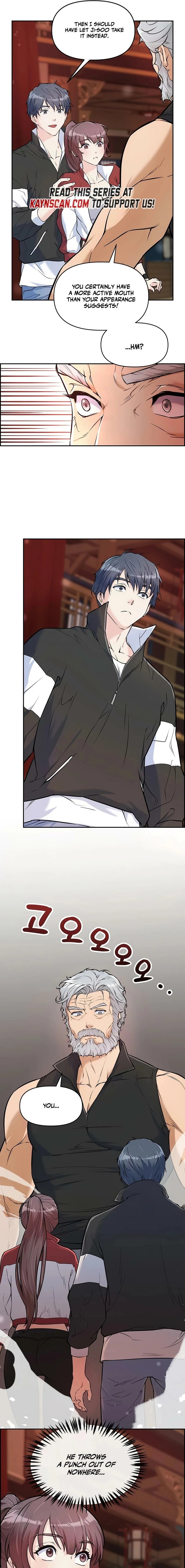 Humanity’s Strongest Boyfriend — Chapter 2 — page 3