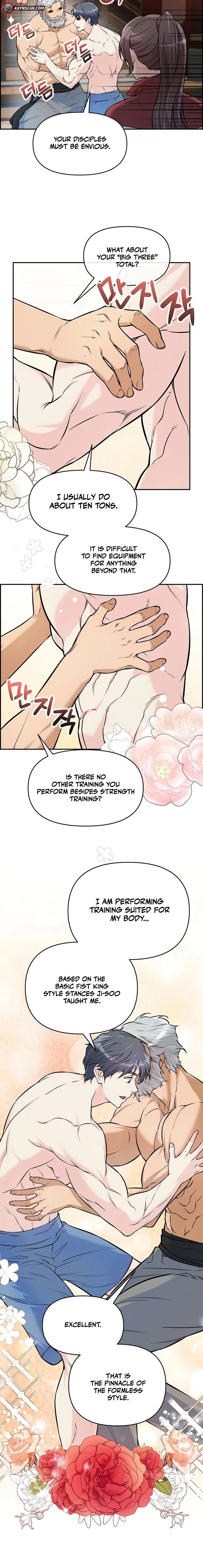 Humanity’s Strongest Boyfriend — Chapter 2 — page 8