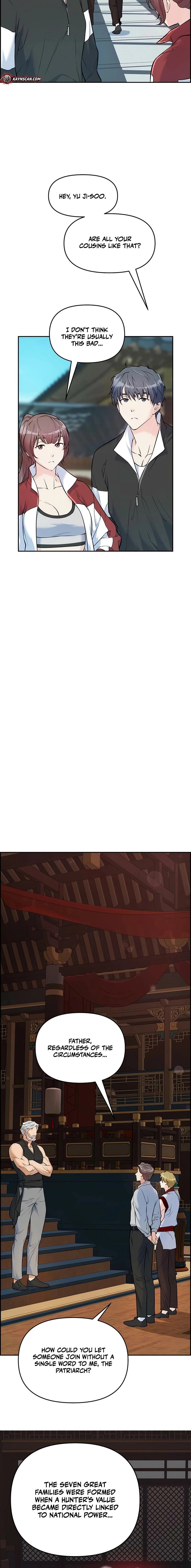 Humanity’s Strongest Boyfriend — Chapter 2 — page 18
