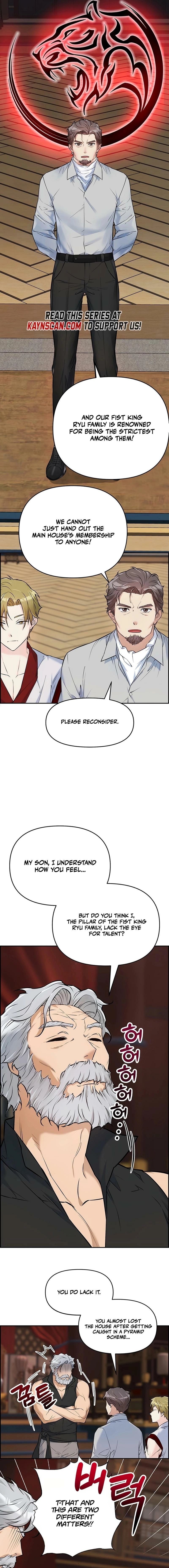 Humanity’s Strongest Boyfriend — Chapter 2 — page 19
