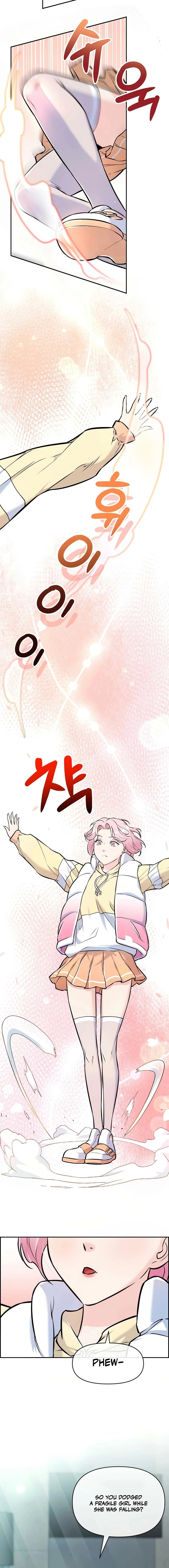 Humanity’s Strongest Boyfriend — Chapter 2 — page 24