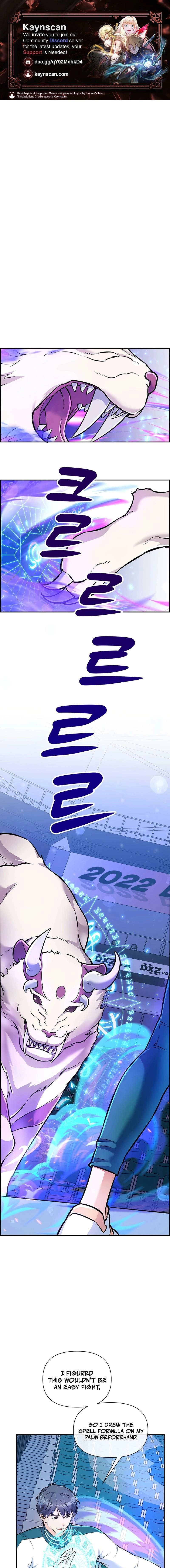Humanity’s Strongest Boyfriend — Chapter 20 — page 1