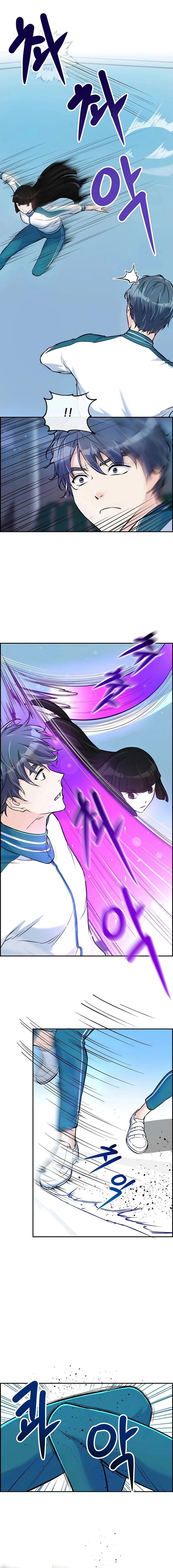 Humanity’s Strongest Boyfriend — Chapter 20 — page 10