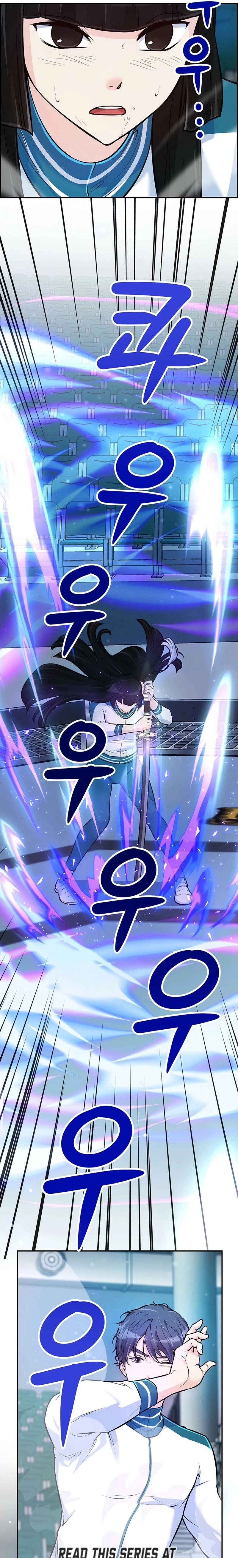 Humanity’s Strongest Boyfriend — Chapter 20 — page 17