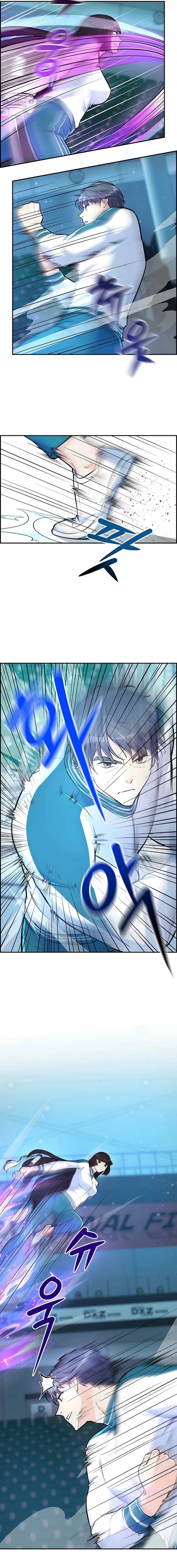 Humanity’s Strongest Boyfriend — Chapter 21 — page 3